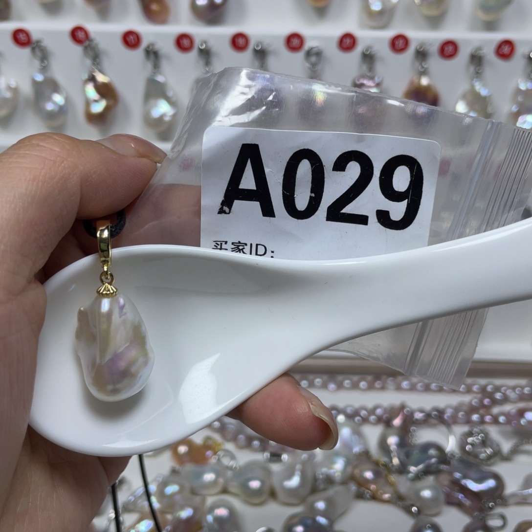 淡水珍珠巴洛克银S925镶嵌