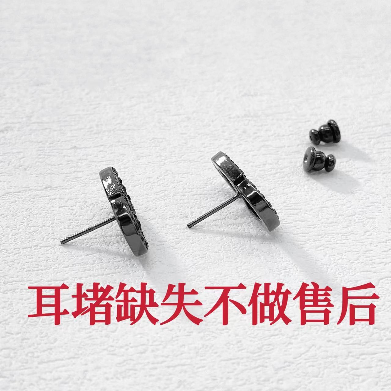 铜合金耳饰 木木（QA3453）耳环