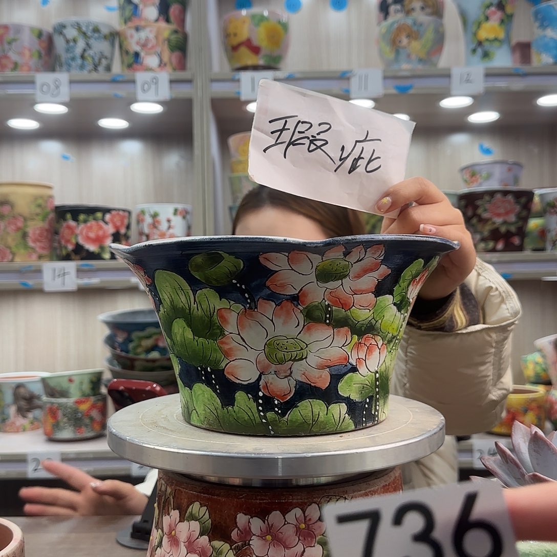 花盆紫砂瑕疵瑕疵736