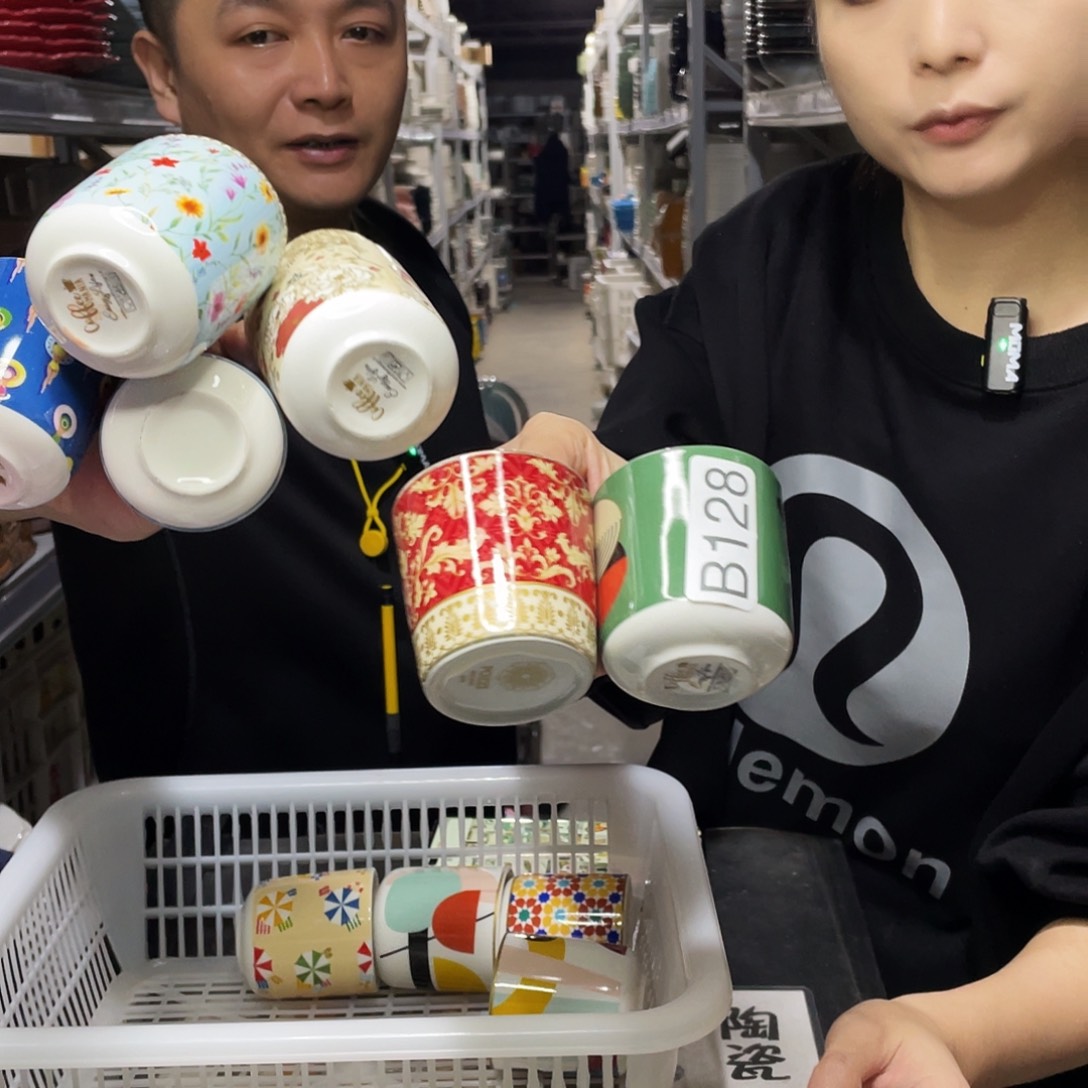 瓷片128                10个默认发