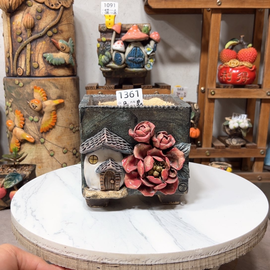 红陶1361 微瑕，雨田花器