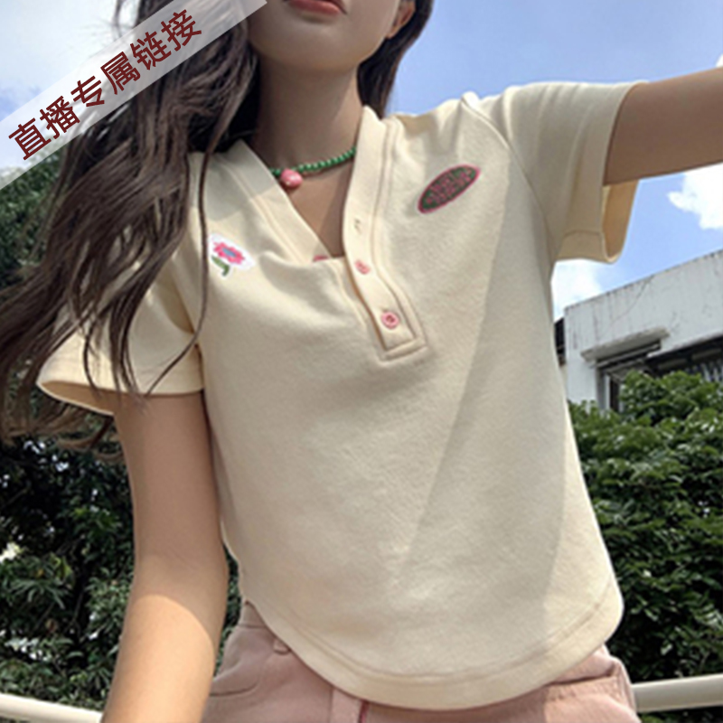 （501-550）饼饼潮牌服饰 默认瑕疵看好下单