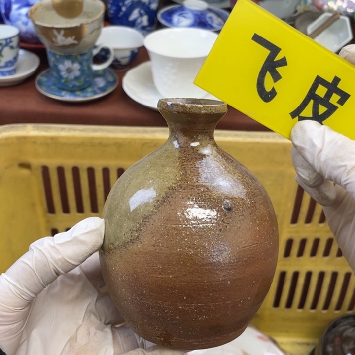 陶瓷他家瓷器真美…开播了