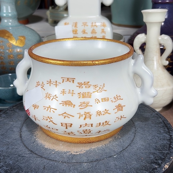 瓷片阿哈哈嗝哈哈哈哈哈哈