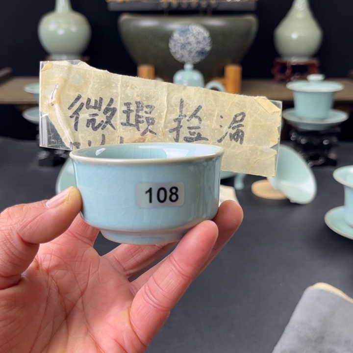 瓷片天青釉扳指杯108号