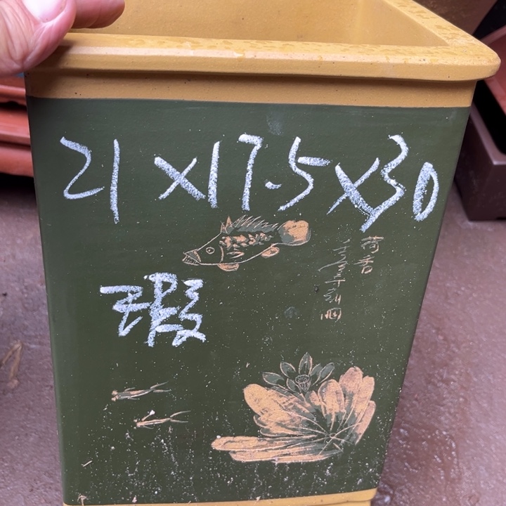 紫砂花盆宜兴紫砂