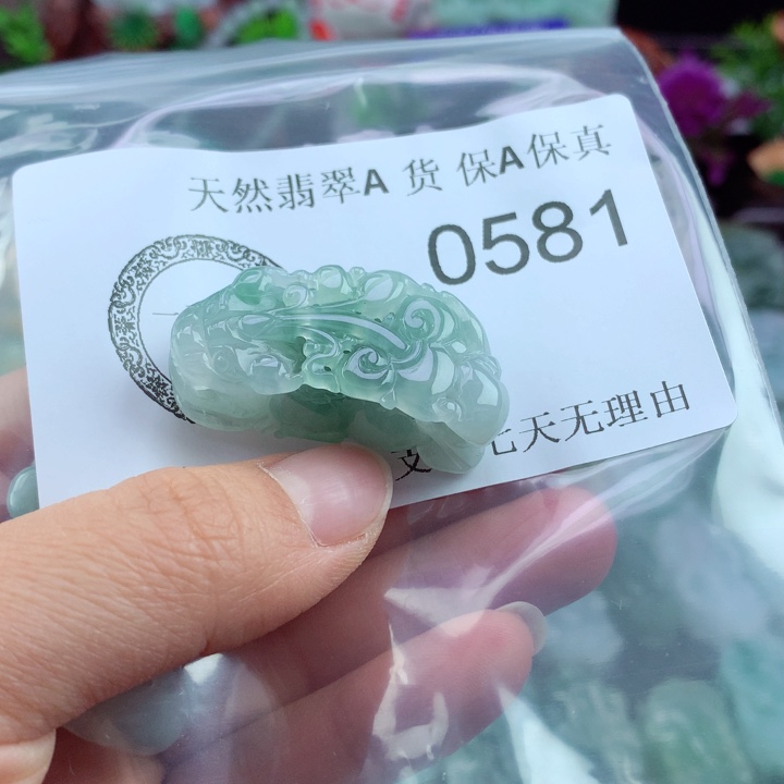 翡翠吊坠(不含链)未镶嵌