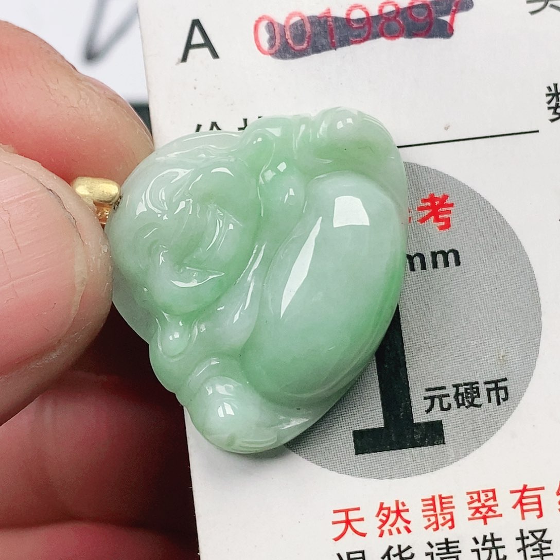 翡翠吊坠(不含链)未镶嵌