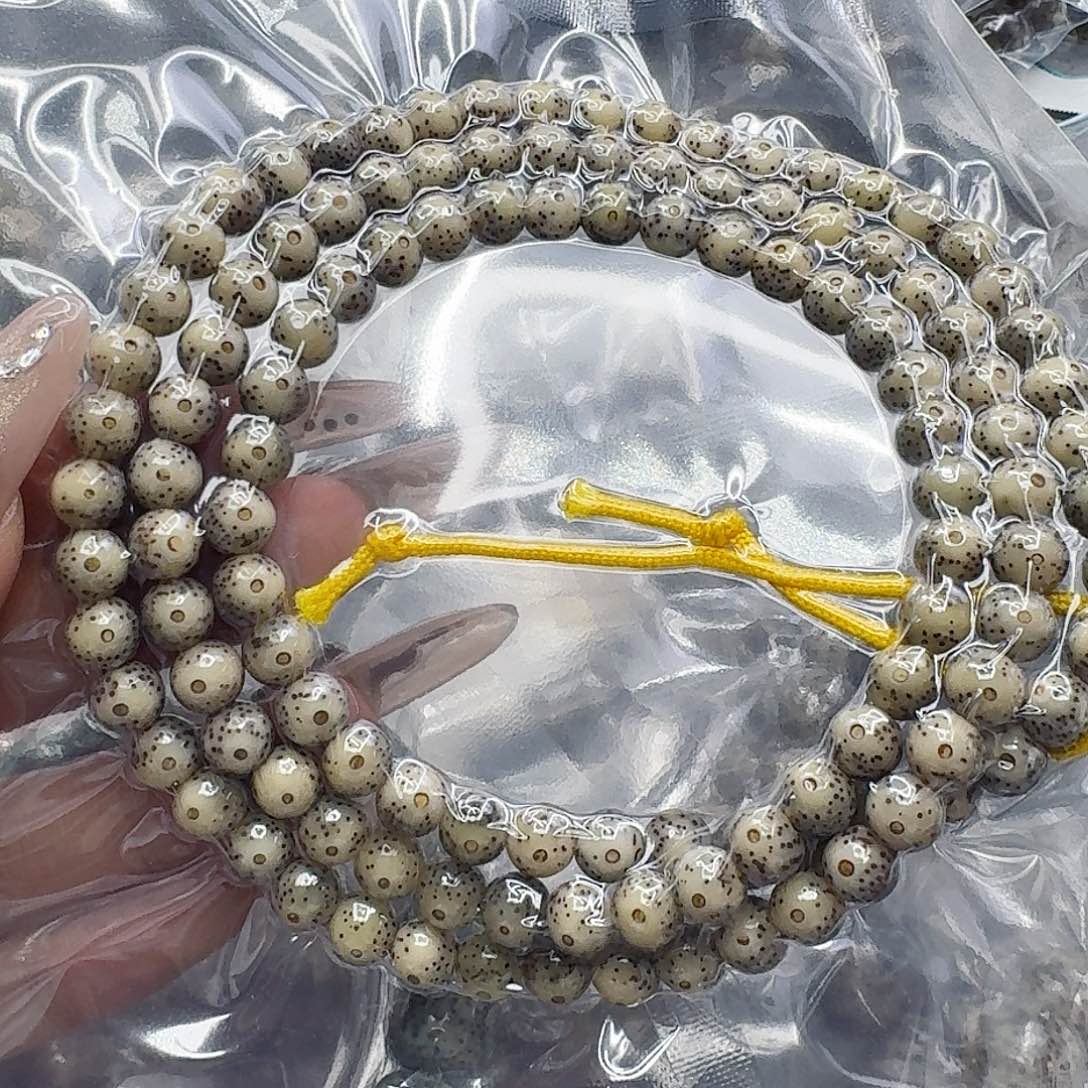 手串星月菩提219快乐星月菩提7