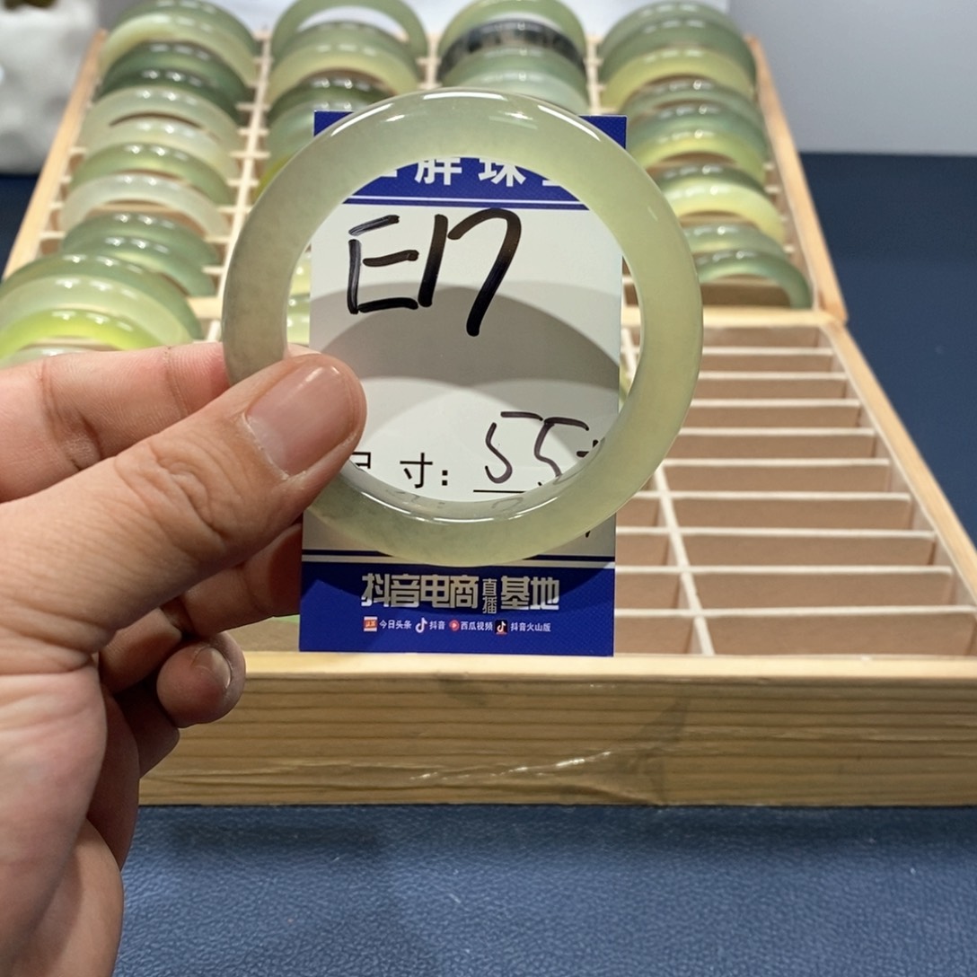 岫玉手镯未镶嵌手镯