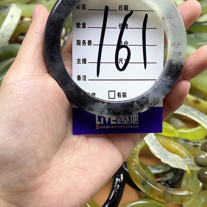 蛇纹石玉手镯合金惊*.