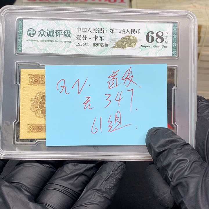 我也不知道我为什么