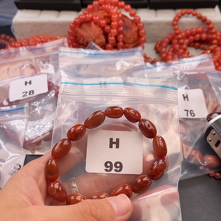 南红玛瑙未镶嵌多样性发货默认微瑕称重10mm