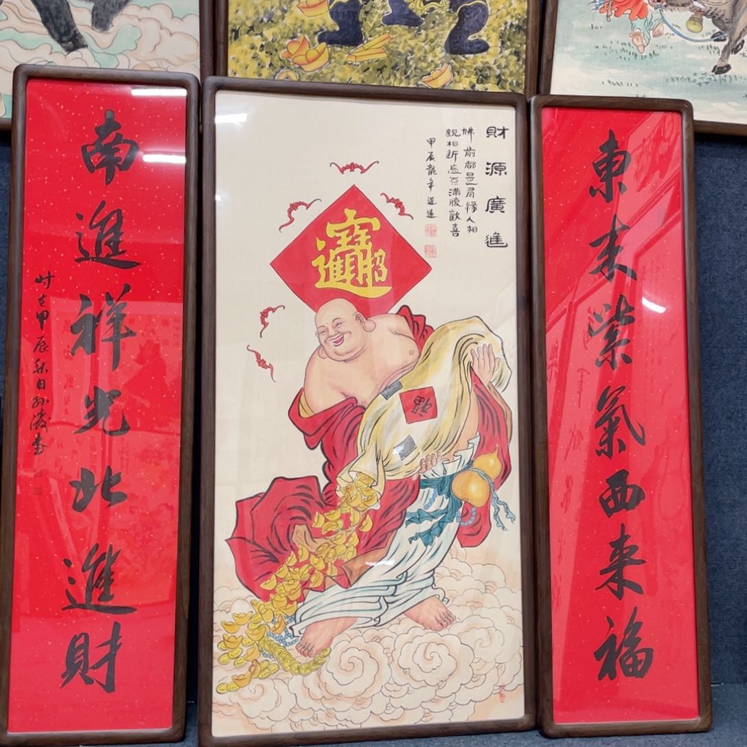 国画A*B字画作品原文月华