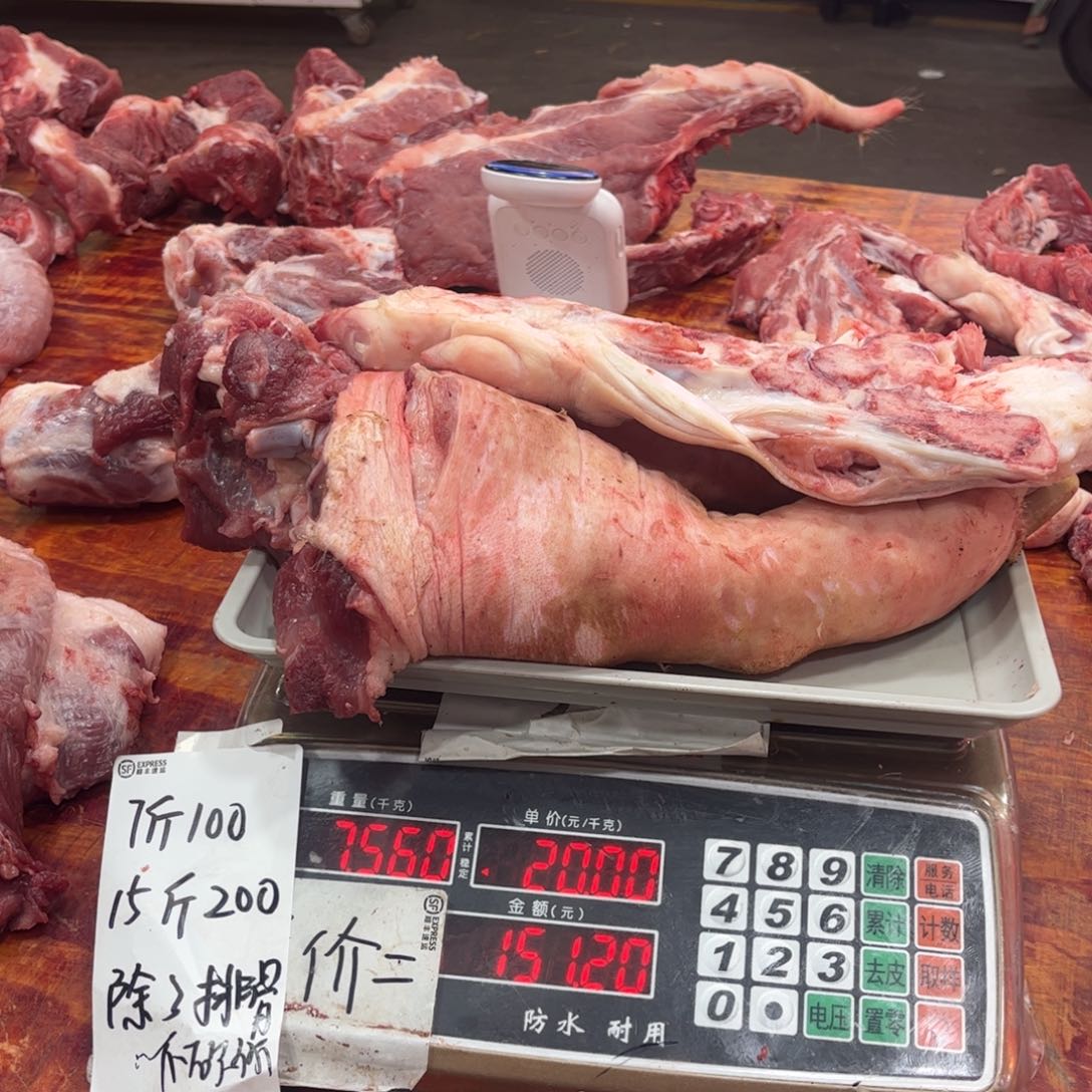 中国大陆60天包装