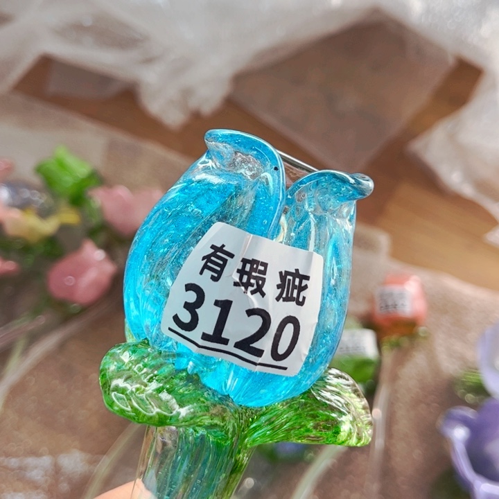 琉璃3120瑕 花瓶家悦美居