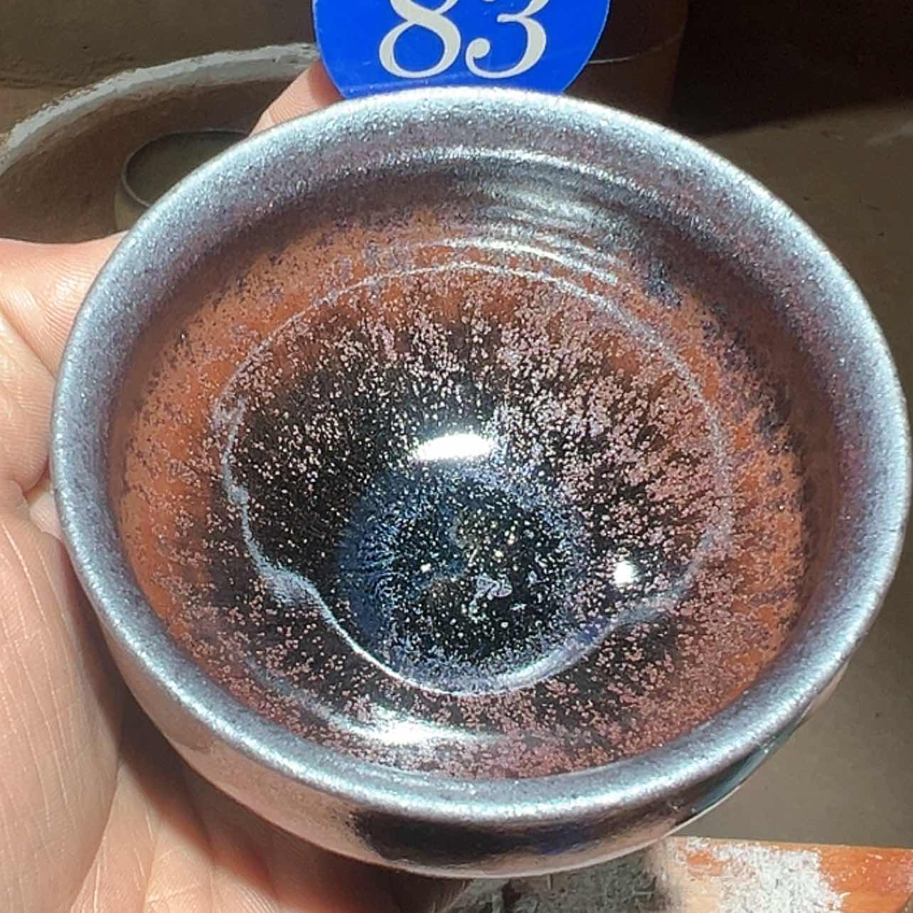 【闪购商品】茶盏茶盏哈哈哈哈哈