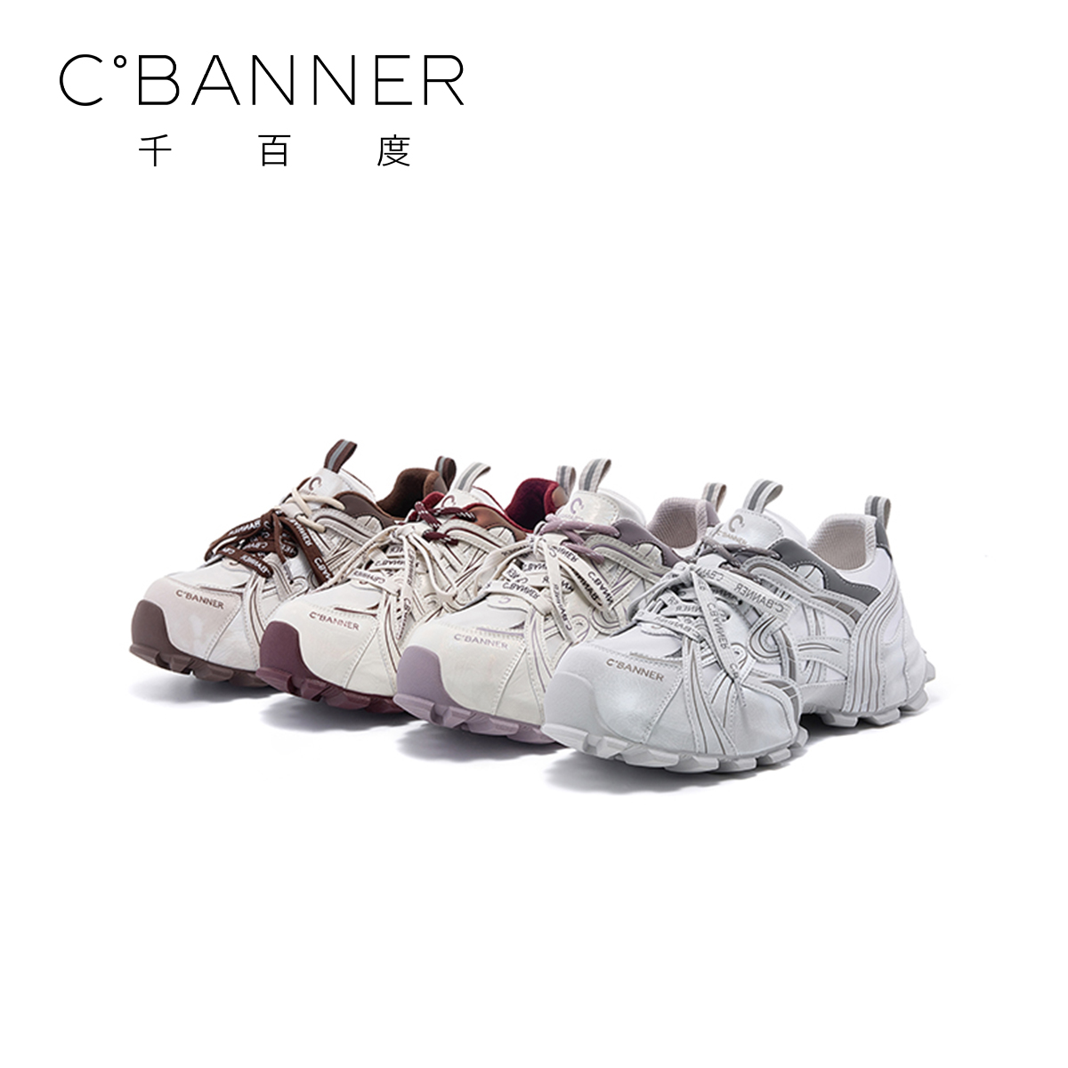 千百度潮流休闲鞋女2025新款厚底加绒时尚百搭老爹鞋