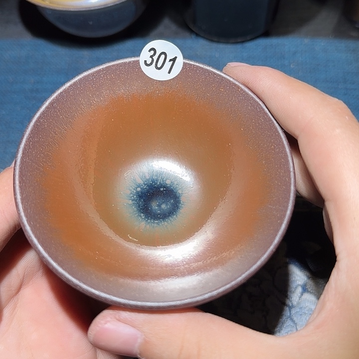 茶盏15米包邮，15米包邮