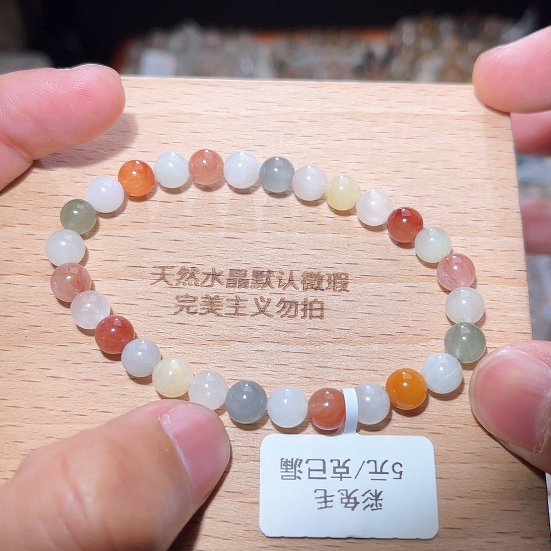 水晶手链未镶嵌305号多样性发一  6+