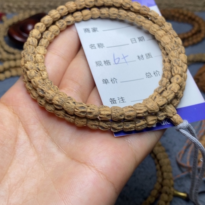 吊坠柏香籽/百香籽