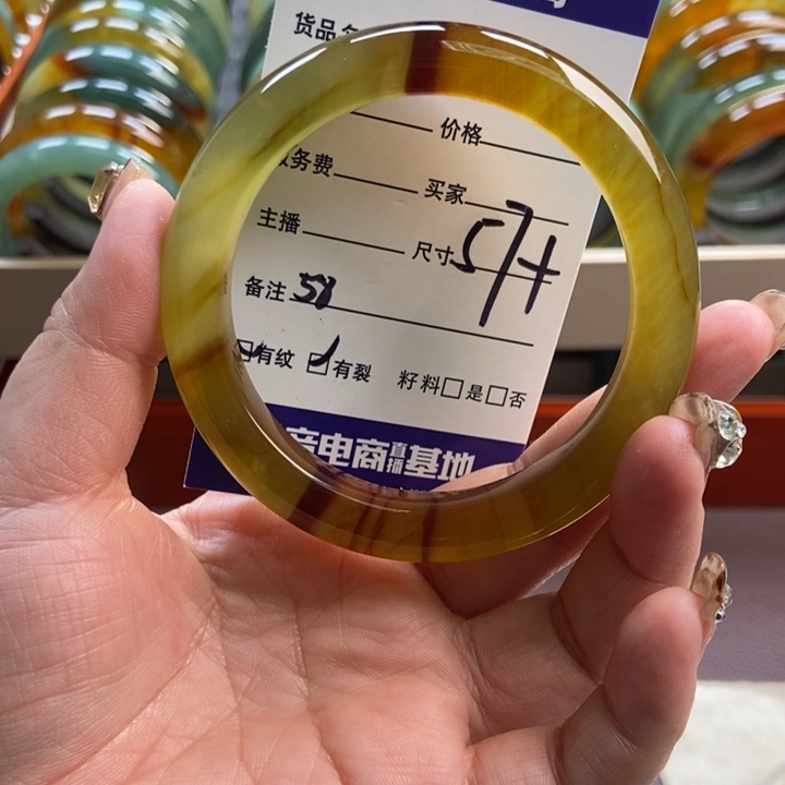 蛇纹石玉未镶嵌手镯手串