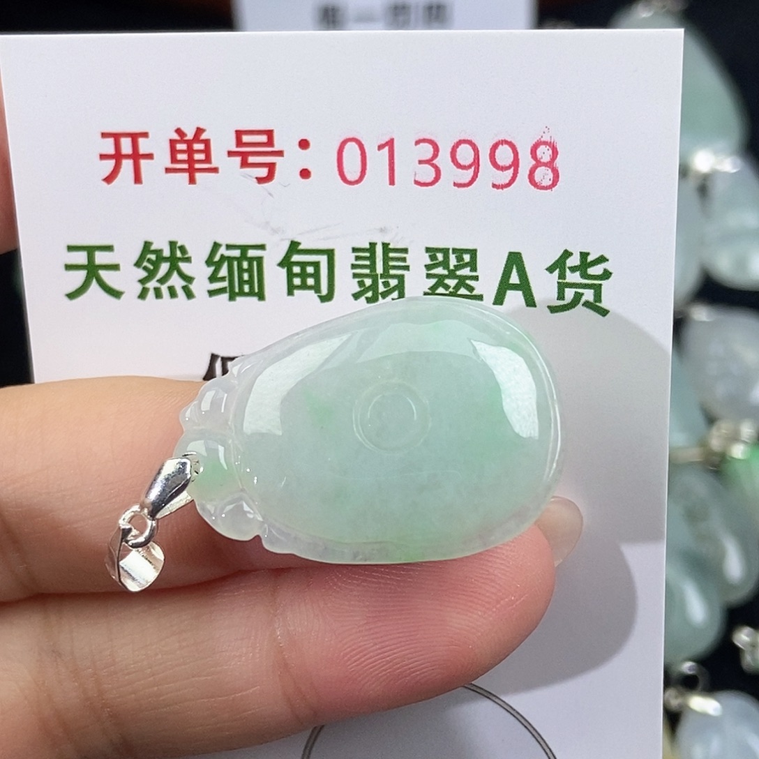 翡翠未镶嵌颈饰天然