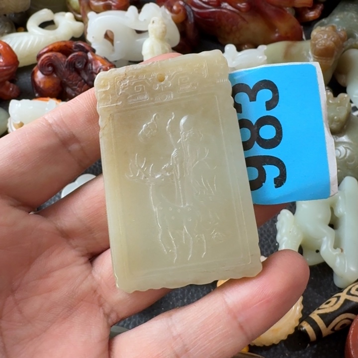 不***猪和田玉未镶嵌颈饰