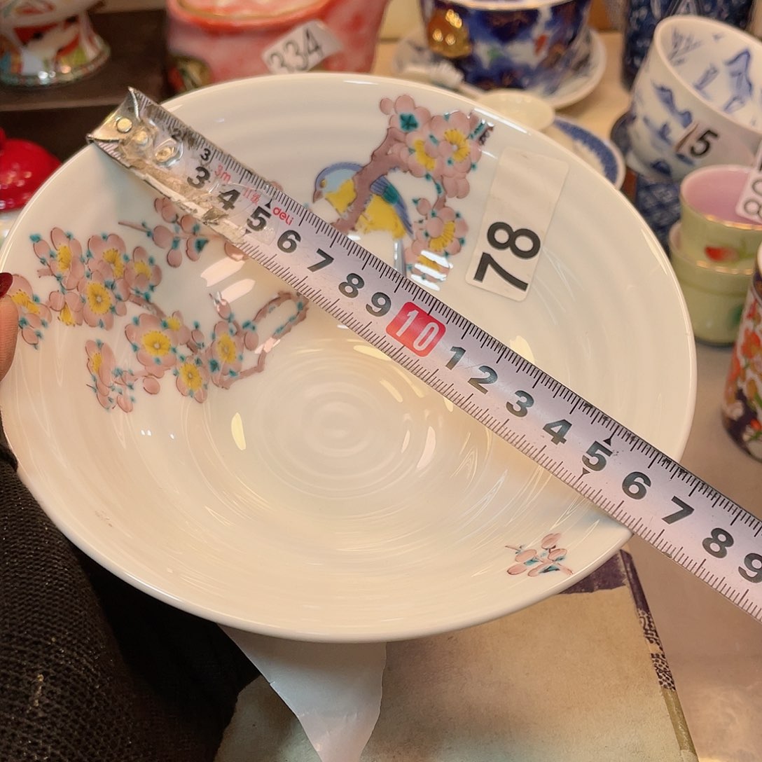 瓷器瓷器瓷器瓷器