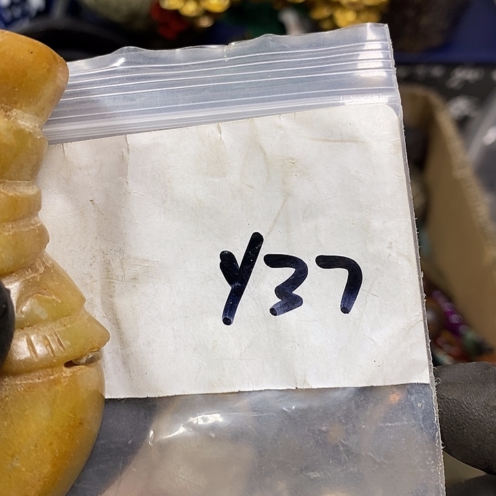 农***务最美古村专属链接