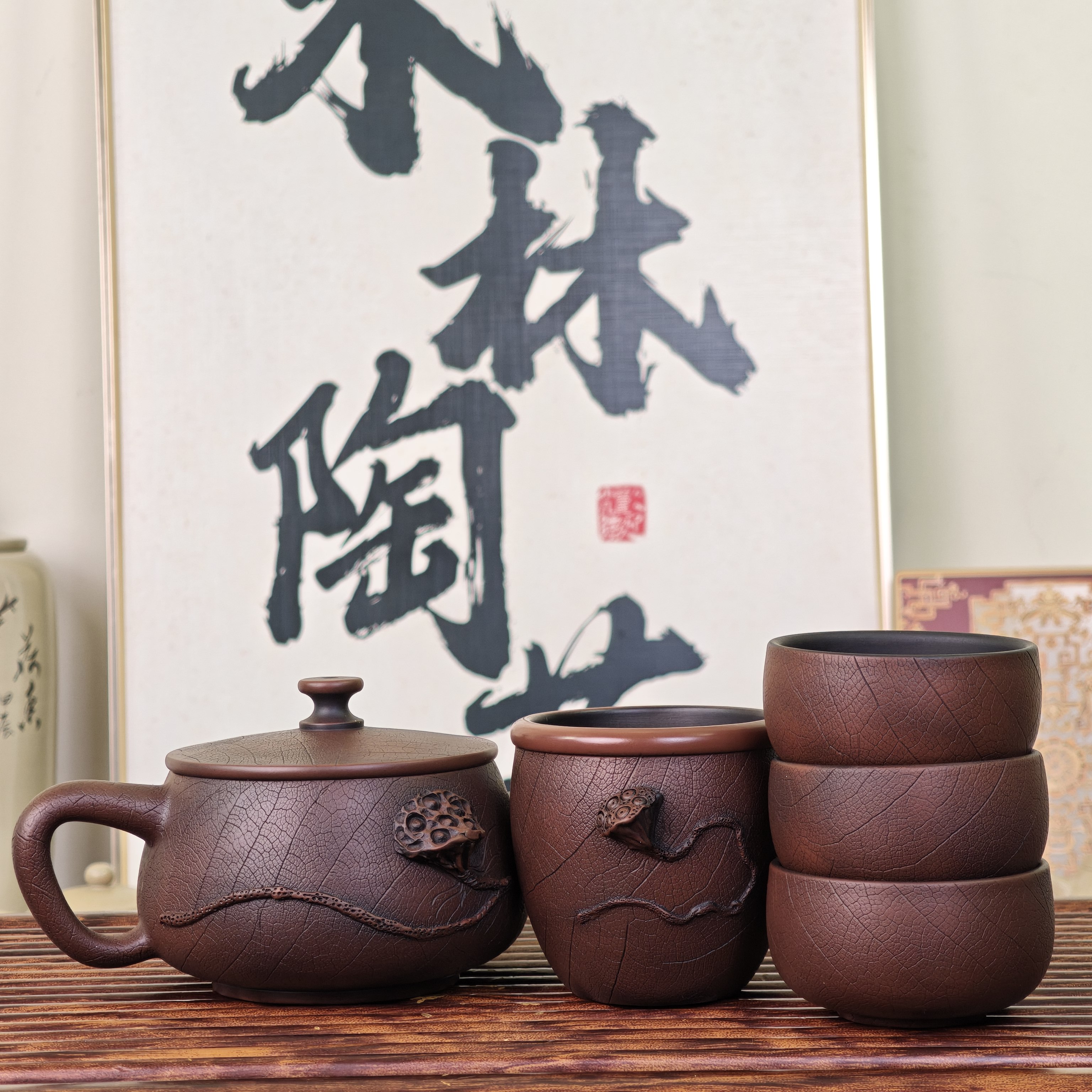 莲蓬菩提纹【大师级】300ml-大容量-赠4个杯子-纯手工-天然泥料茶壶