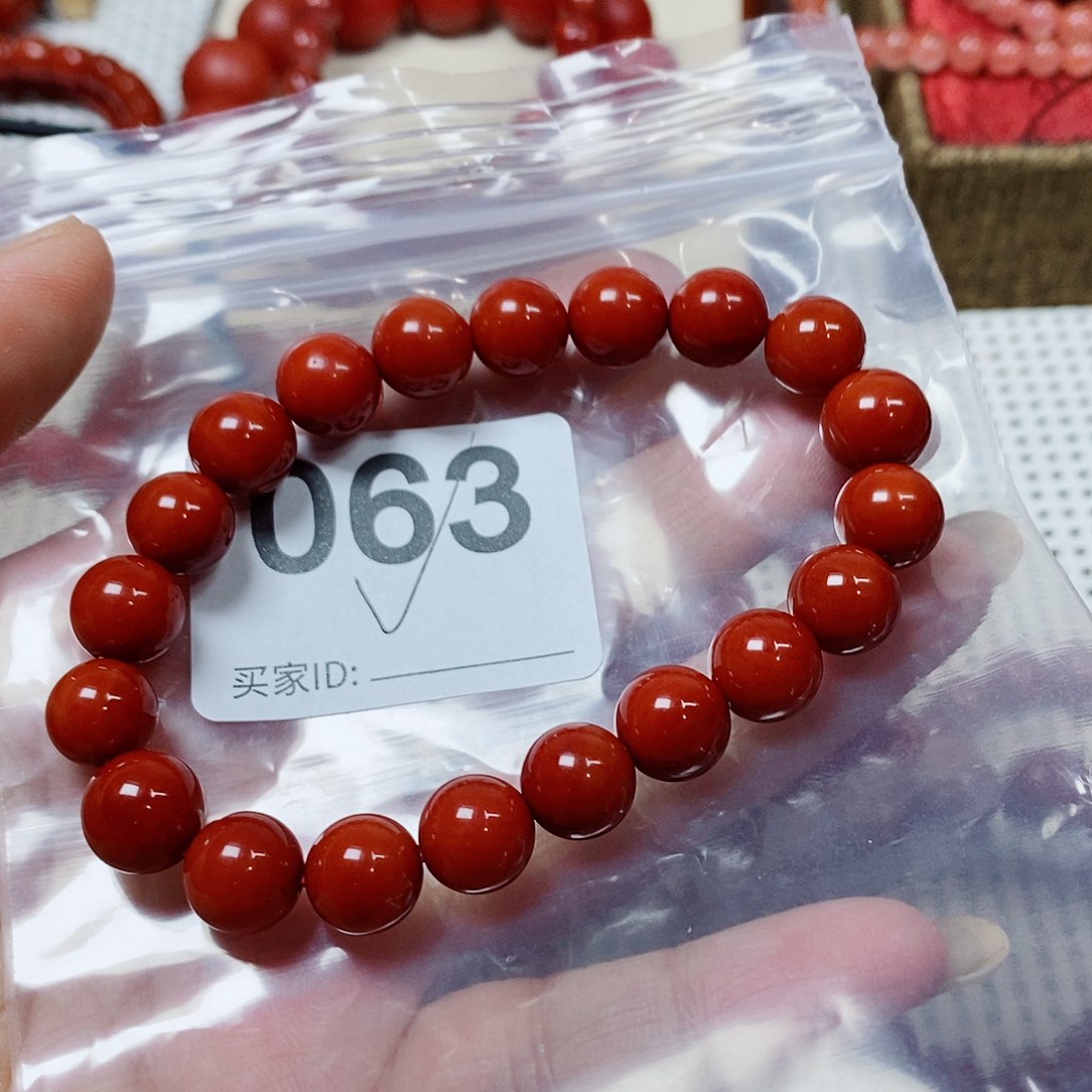 美***宝南红玛瑙手串未镶嵌卡10