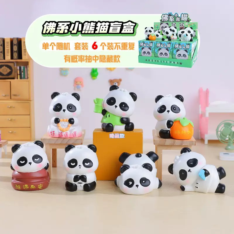 佛系小熊猫桌面公仔