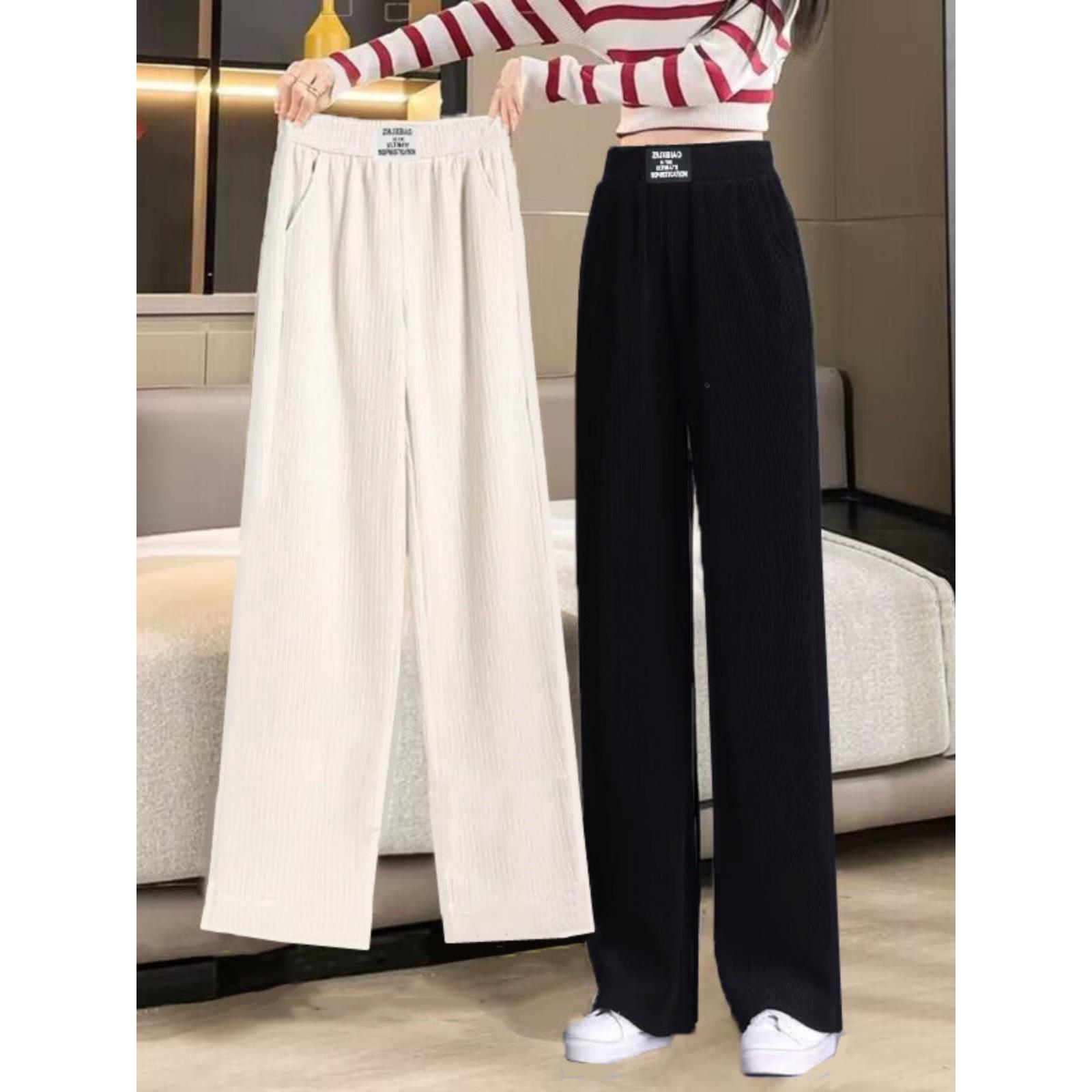 新灯芯绒裤子女秋冬季加绒加厚女裤高腰垂感显瘦宽松直筒休闲阔腿