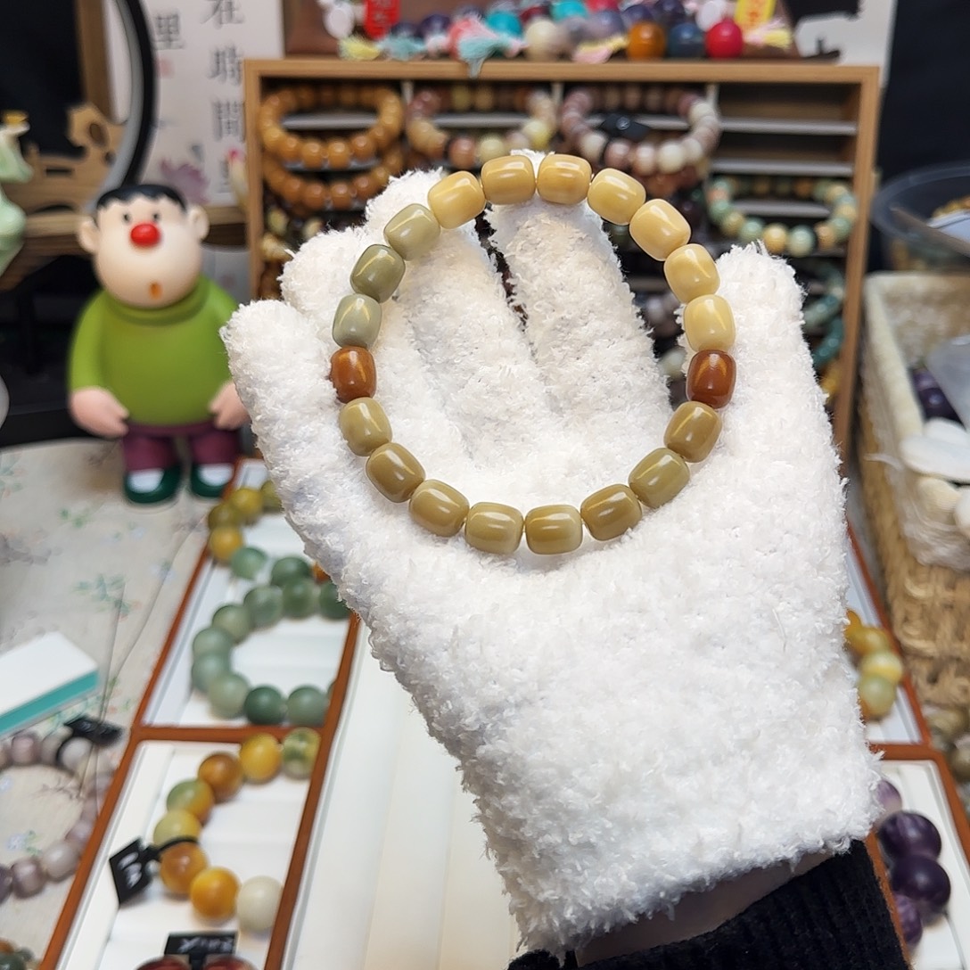 菩提根/象牙果吊坠奶咖年糕微瑕