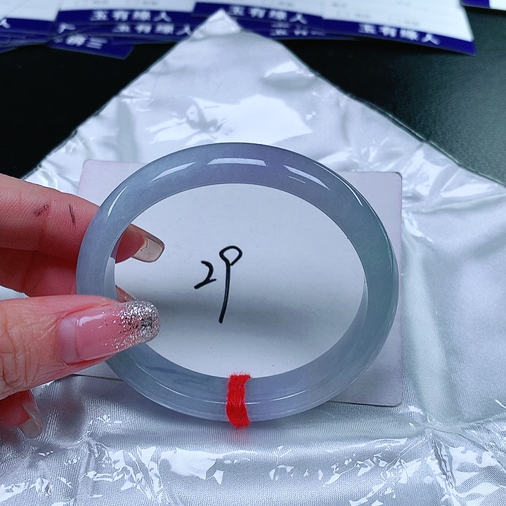 翡翠手镯（贵妃镯）未镶嵌