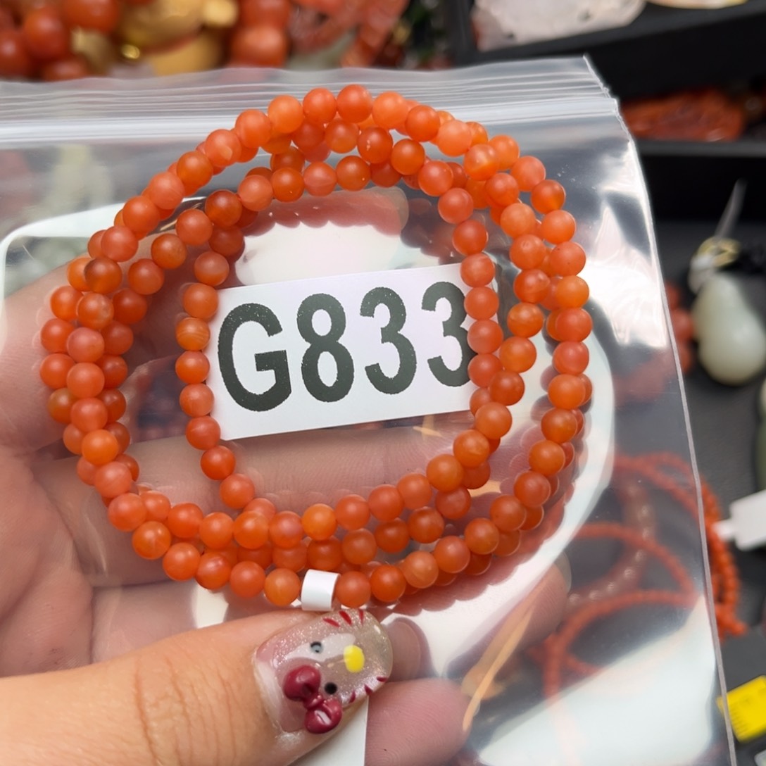 南红玛瑙未镶嵌珠宝奇石4*