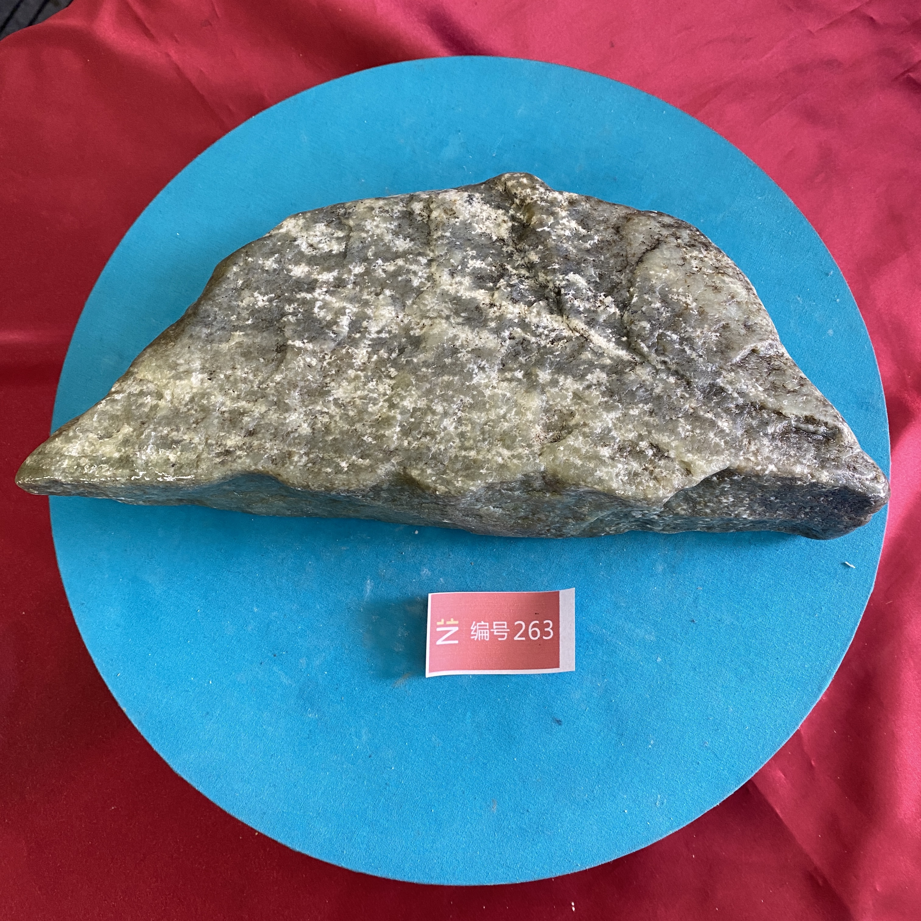 现货新疆玉料原石发一件编号263