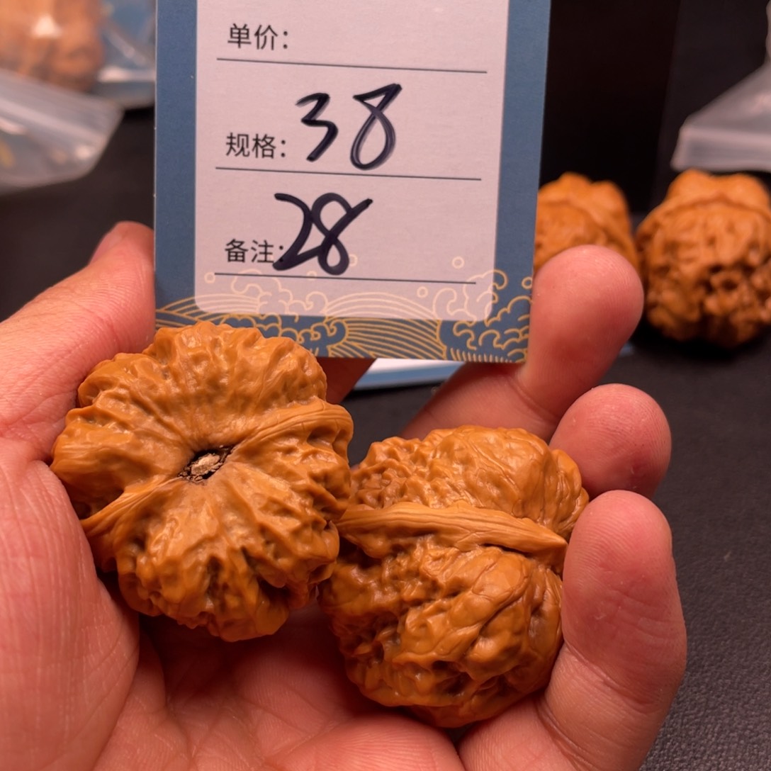 文玩核桃吊坠君***?二十八号