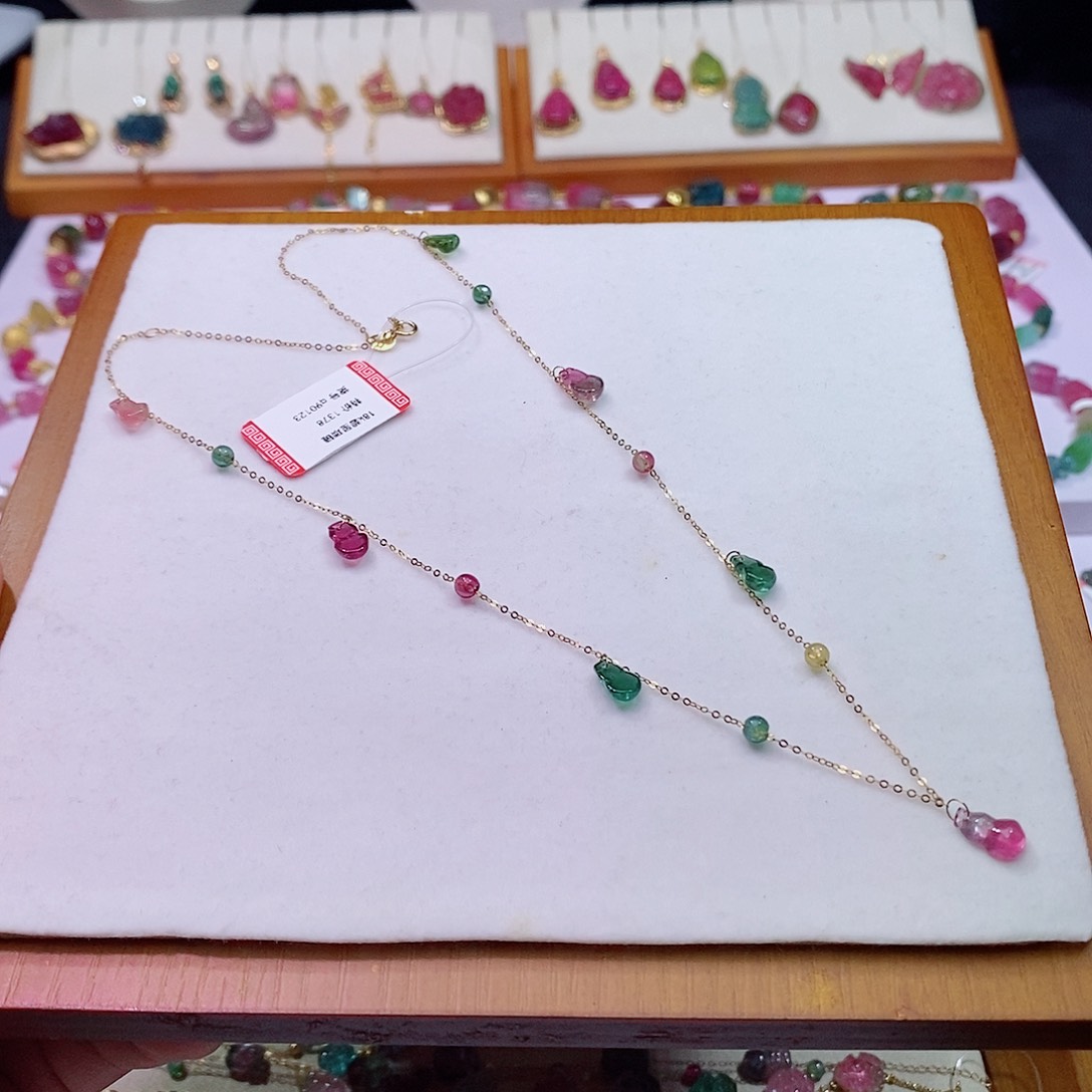 碧玺碧玺m18K金镶嵌项链