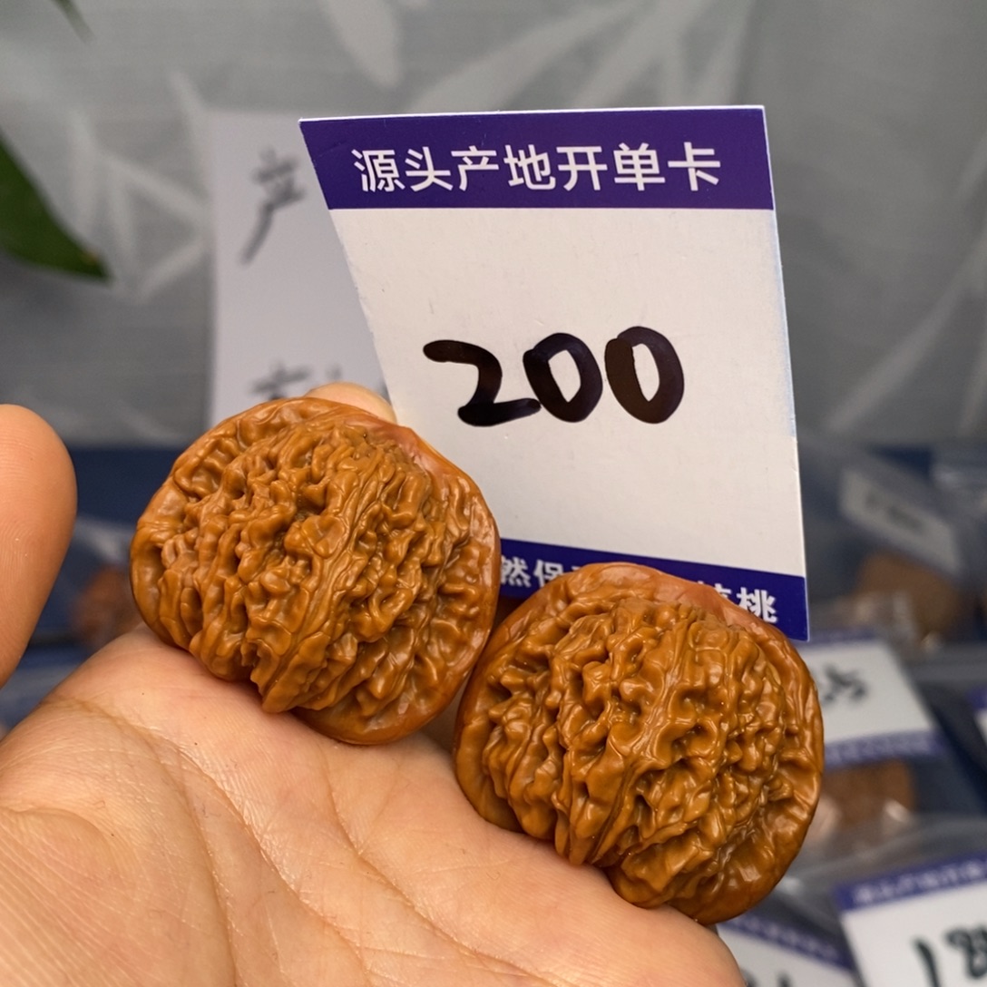 文玩核桃把件37山地楼