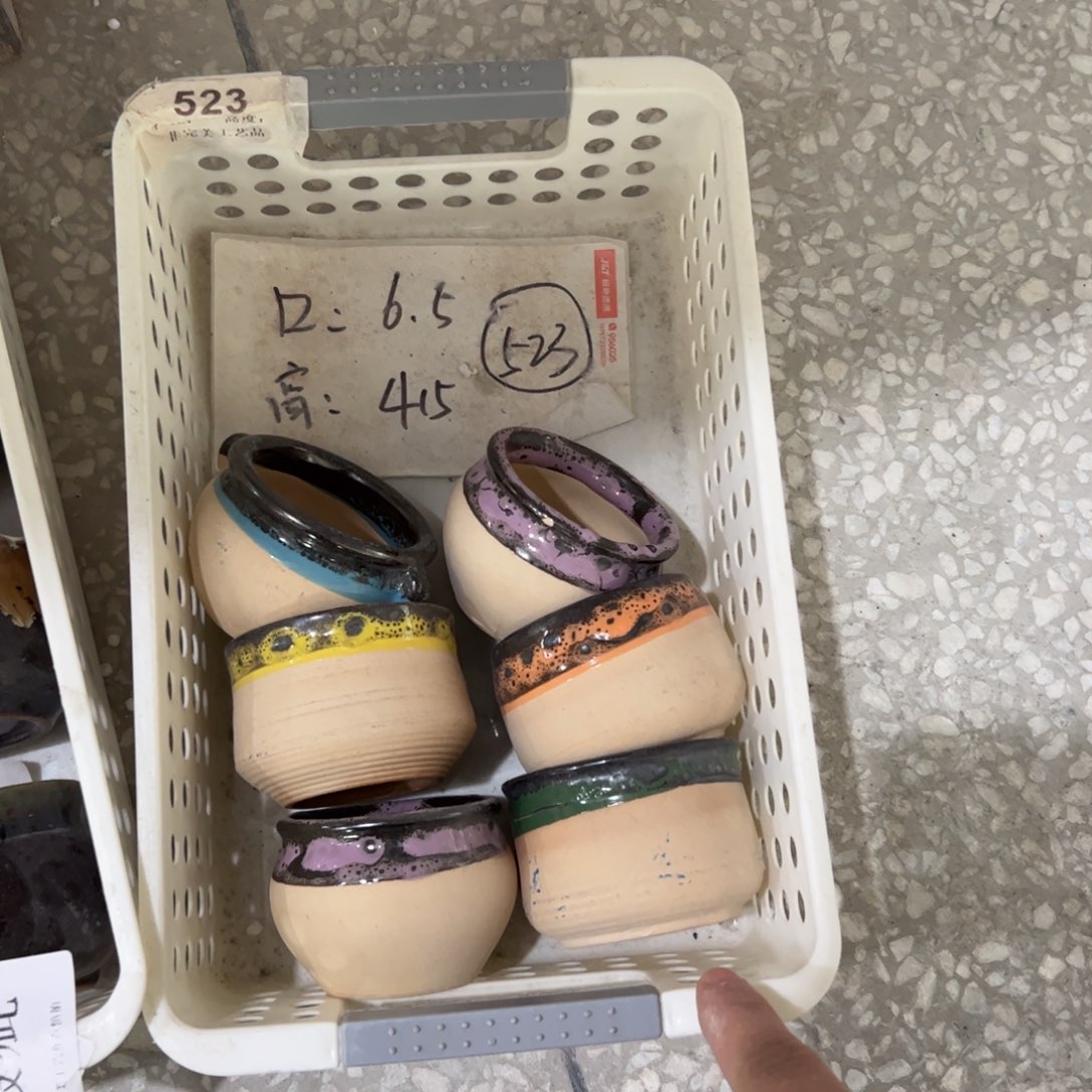 陶瓷陶瓷多肉花盆@@523