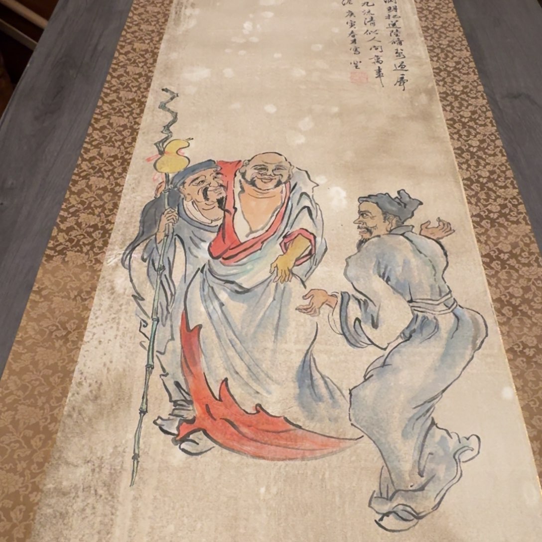 道***州书法1369。         