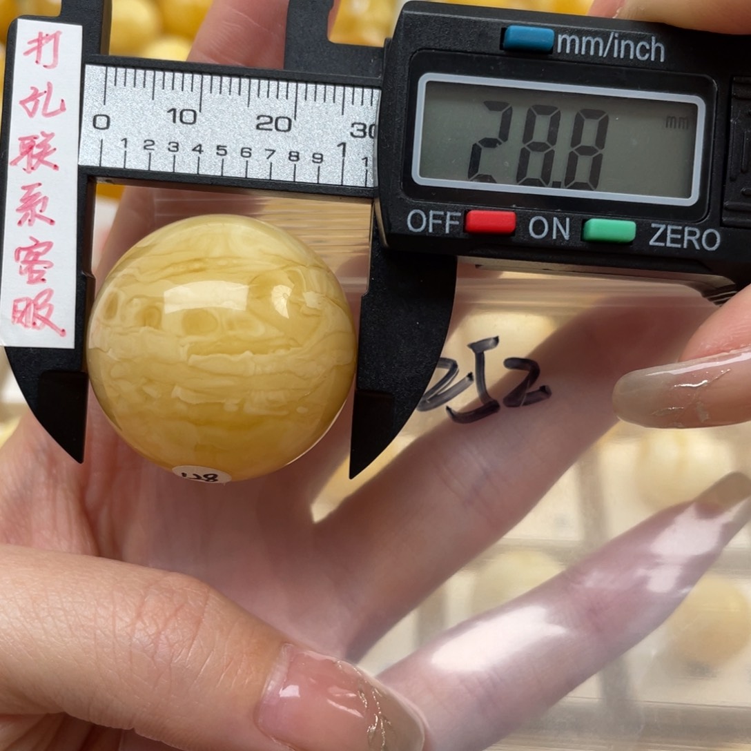 蜜蜡裸石未镶嵌A***u蜜蜡