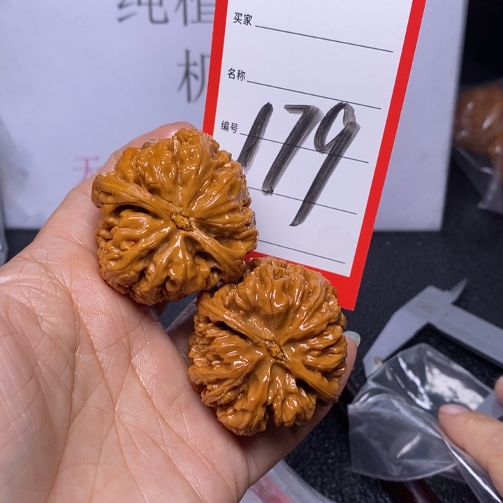 文玩核桃把件179，42粗筋