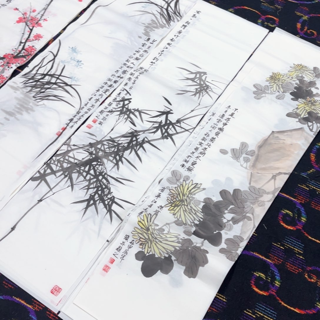 国画z****g梅兰竹菊四条屏郑敏