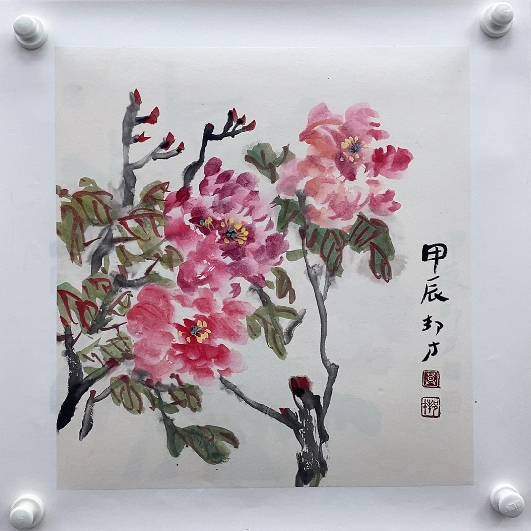 国画莫邦才美术馆福利