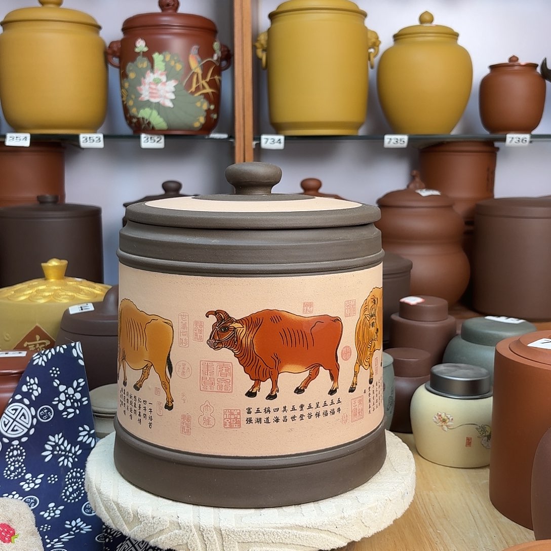 紫砂茶叶罐八饼茶叶罐772