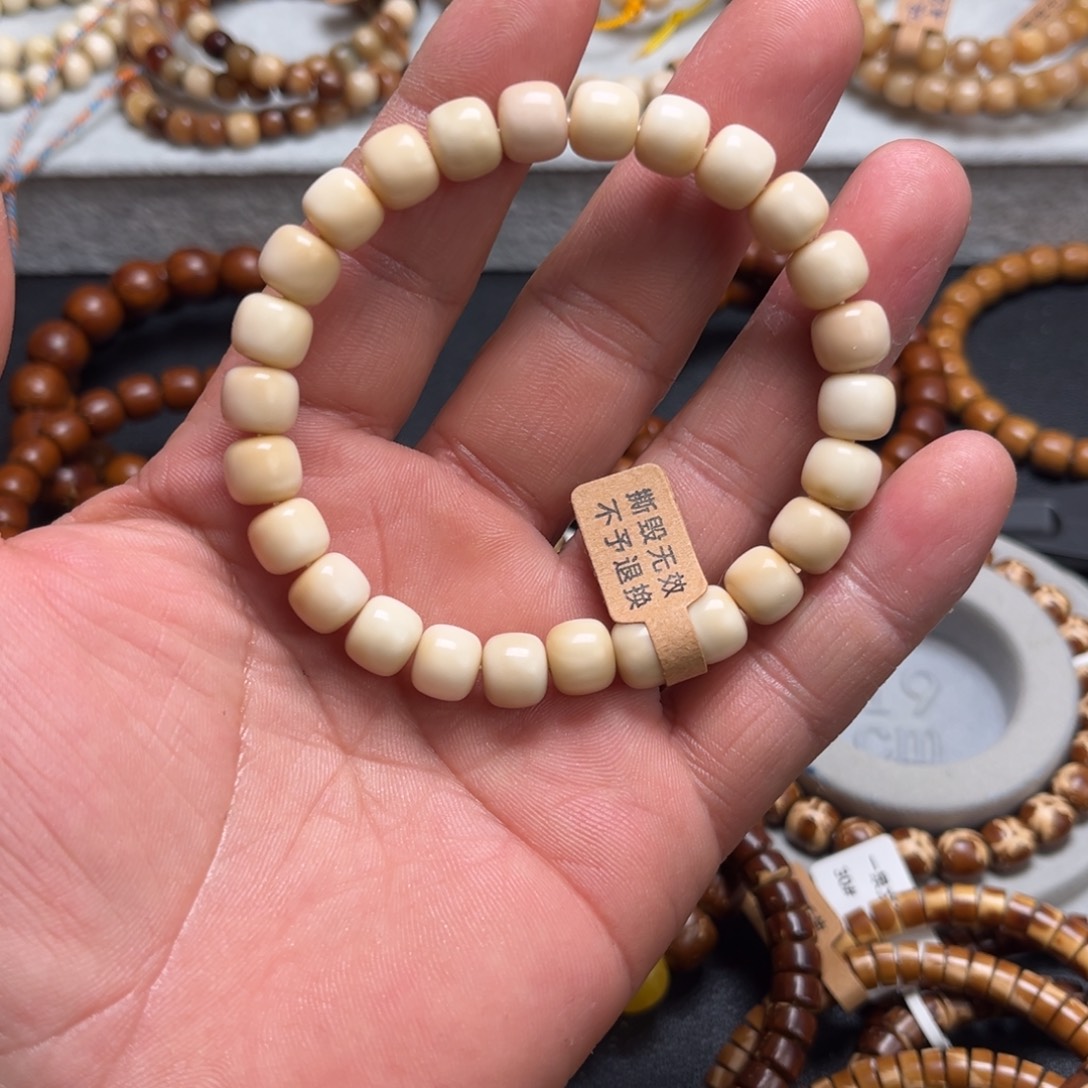 龙脊菩提手串龙脊手串卡8
