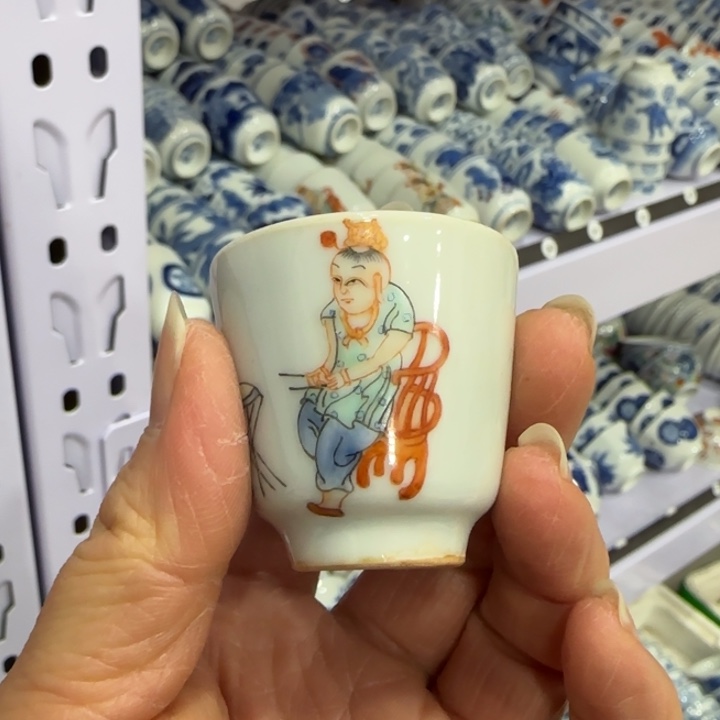 杯陶瓷艺术品收藏陶瓷